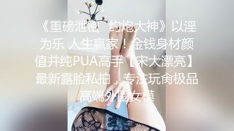 旅店后入大二女友