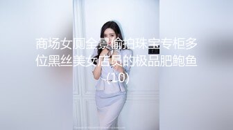 台湾高颜值白皙美女和男友啪啪私密视频流出 两人对话非常有趣哦