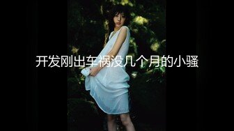 超美明星颜值反差女神『井川里野』❤️落寞少女以性交租，性感小姐姐拖欠房租只能蜜穴侍奉，被房东先生猛干颜射