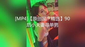 [MP4]STP26455 七彩主播--月光女神??金发美女舞技依旧 风骚诱惑的很 无套啪啪狂干 差点整内射 啪怀孕！ VIP0600