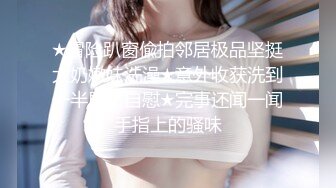 没录好