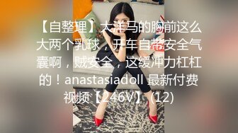 极品小仙女，又纯又欲，直播间礼物乱飞