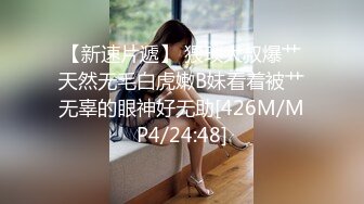 91KCM-104 白葵丝 90后爽操性感女上司 91制片厂