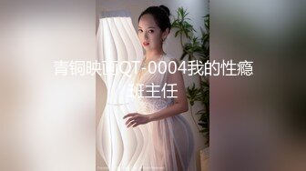 [MP4/ 1.07G]&nbsp;&nbsp;至尊级推荐极品御姐女神丝袜母狗小语丝袜性爱十月新篇 情趣制服无套抽插 魅惑制服篇 完美露脸