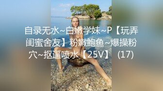 【自整理】Pornhub博主Lottie Blue 老婆的指尖服务技术很好 每天早上都要射精一次 【81V】 (37)