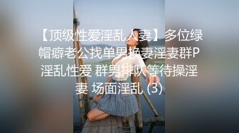 人妖系列之卡哇伊萝莉小女妖躺在床上表情痛苦被人操屁眼呻吟怜悯楚楚可怜