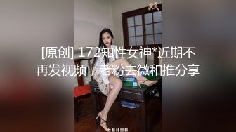 女神泄密！是演员又是模特极品波霸反差婊【谭晓彤】露脸瑜伽性爱，锻炼完与金主激情交配，特写巨乳一线天美鲍 (4)