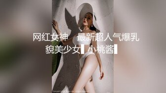 极品NTR绿帽大神『依贝子夫妻』聚众淫交3P群P淫乱派对~各种啪啪露出调教，在老公眼前被单男调教轮着爆操5