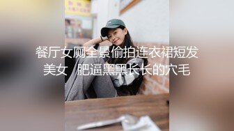 小哥剧情演绎吃饭灌醉两个妹子_放在坐子上后入啪啪再放到沙发上猛干