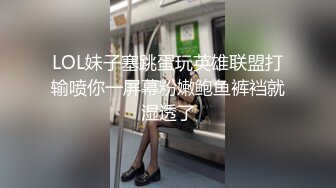 【白虎小妹妹】清纯邻家美妞，看着乖巧骚的很反差感，超粉嫩无毛美穴，凹凸玻璃棒假屌双洞轮番插，浴室地上高潮尿尿