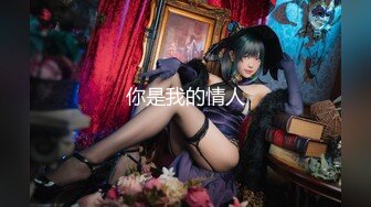 【新速片遞】 2024-1-13新流出安防酒店偷拍精品❤️韩国女星范美女吵架大哭最后打一炮泯恩仇[2435MB/MP4/02:58:42]