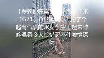 【新片速遞】偷情的娇妻给老公视频：那你 不回复我，完了没事又开会你知道吗，我以为你睡着呢。此时床上正躺着一顶绿帽，老公还聊得开心! [15M/MP4/00:54]