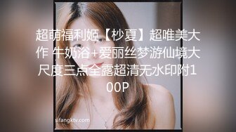 情趣婚纱少女 长得很清纯实为老司机 看得牛子梆硬想插她騒穴大干一千回合[235P/851M]