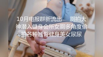 【AI换脸视频】佟丽娅 淫荡女教师勾引一群学生