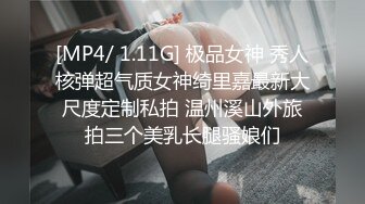 【韩国三级】私密的画舫.2017