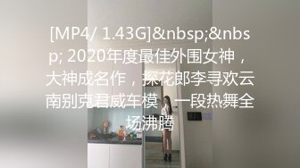 玩物上志 ！22. 02.20号上传hd版绿帽03年学生，被强制怒操，男朋友对不起