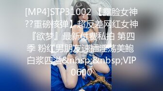 STP29755 红唇美女小姐姐！居家炮友操逼！沙发上狂干，吸吮舔屌，黑白丝袜骑乘位，爆操骚穴爽翻