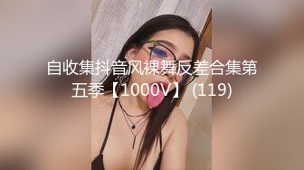 【超顶❤️乱伦大神】萝莉小表妹✿ 私人影院操上表妹 美妙快感动情配合 白虎蜜穴泛浆拉丝 肉棒无套超爽抽插内射