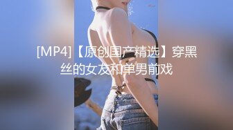 ⚫️⚫️乐橙云真实偸拍像是出轨偸情的小鸡八四眼男艳福不浅，长发女很骚娇喘声非常给力，尤其是女上位扭到发狂