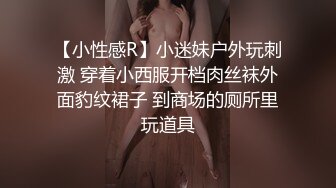 骚熟女就是无敌，不仅骚，连逼是又肥美又黝黑，干涸的田野急需抽插呀，黄瓜削皮赶紧止痒！