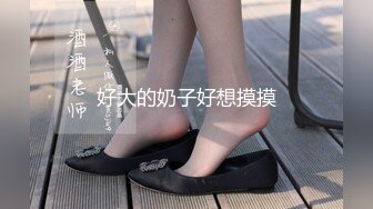 [MP4]STP31028 国产AV 果冻传媒 91BCM052 让兄弟报复妓女老婆 李娜娜 VIP0600