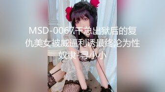 【新片速遞】邪恶的房东❤️偷窥俩嫩妹儿洗澡[1340M/MP4/12:53]