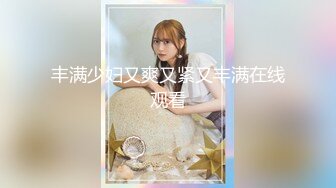 [中文字幕]JUY-933 夫よりも義父を愛して…。 松本菜奈実