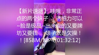 我和公司漂亮女同事的嘿咻