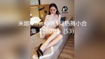 【超极品推荐】糖心UP主『小七软同学』剧情性爱实录-女仆装美乳女友