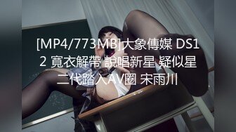 商场女厕连拍3个美女的多毛小黑鲍鱼