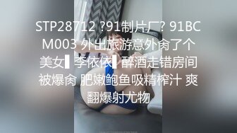 51假期不方便出来，自拍给我看