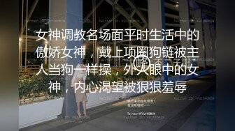 精品质量超高女孩黑色连衣裙漏出白内内顶不住啊直接舔脚拿出鸡巴插嘴里激情爱爱