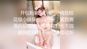 93年女友开房浴室口交-颜值-同事-第一-爆操-东北