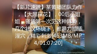 欧美重口女同.TeachMeFisting.2016年1080P合集【39V】  (87)