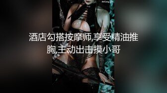 廣東小鮮肉 好像是昨天發布的那個女神 絲襪高跟女神長腿完整版