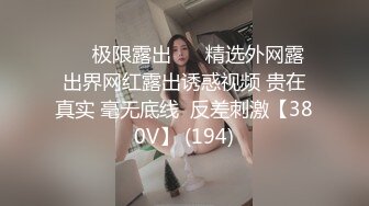 155_KRI-085 欲求不滿的重度Ｍ素人妻～美人妻們的肉慾願望 5【中文字幕】