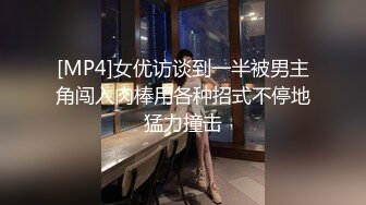 黑丝短发美眉 爸爸好舒服 啊啊不行了被操死了 身材苗条吃鸡足交 在家被肌肉小哥哥无套输出 爽叫不停 内射