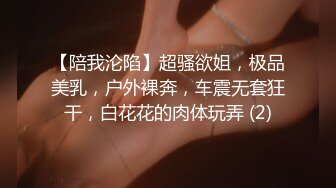 黑人博主@LittleMouchette Onlyfans高清原档资源合集【692V】 (474)