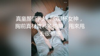 [MP4]身材完美颜值高学生制服美女与妹妹SM调教淫声浪语两个无毛嫩B互玩双头屌高潮喷水再与炮友啪啪口爆吐精对白淫荡