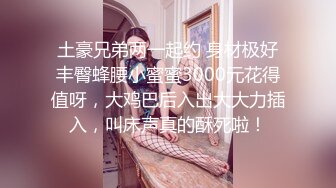 ✿艺校舞蹈校花✿性感舞蹈系学妹 极品大长腿 黑丝JK诱惑拉满 粉嫩无毛小嫩B灌满精液 尽显小母狗淫荡一面