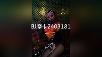 LAX-0011骚女仆的榨精工作