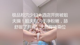 《顶级网红重磅精品》露脸才是王道！万狼求档OnlyFans巅峰颜值极品巨乳反差女神natc私拍~人美又骚活又好 (1)