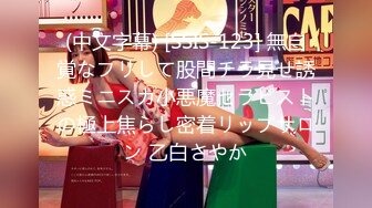 [MP4/ 935M]花臂纹身社会哥酒店约操大波浪骚女，吸吮奶子摸穴调情，扛起双腿就是操，拉着双手爆操，操的美女高潮呼吸急促