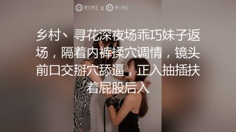 客人提出不合理要求,为了业绩就用身体来接待吧(上) 