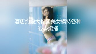 公司内部【同事精彩泄露】~~偷拍98年同事乔佳后续（换衣+惊现上班无内）！