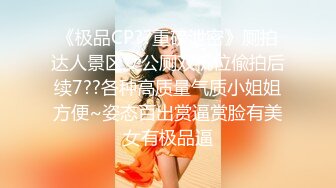 [MP4/ 644M]&nbsp;&nbsp; 阿姨我不想努力了饥渴淫荡熟女富婆找肌肉男舔逼 一顿骑乘抱着猛操“用力干我”完美露脸