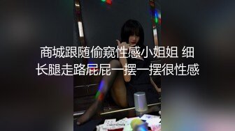 [MP4]超身材网红美女『樱桃妹妹』剧情新作-可爱的继女用粉嫩小穴安慰爸爸