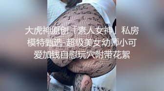 [MP4/ 1.18G] 米妮萌萌男：我射了我要睡觉你自己玩去吧，女孩：你射了吗，我还没爽你就射了？