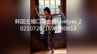 国产麻豆AV MD MD0130-1 性爱游戏选单 晴子护士篇 夏晴子