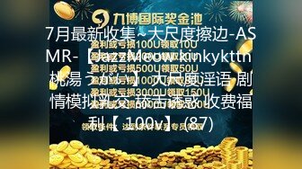 《360摄像头》情趣酒店蓝色欧式主题套房偷拍大奶靓妹被纹身男友抽插